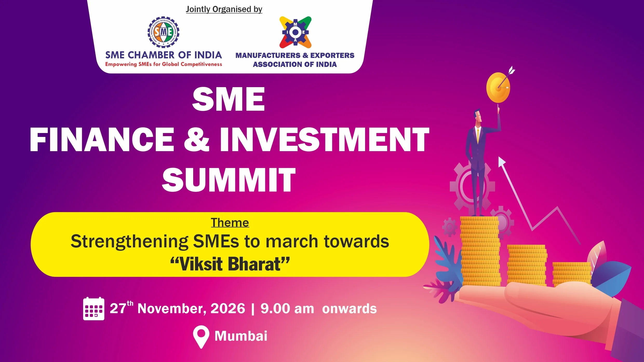 SME FINANCE & INVESTMENT SUMMIT